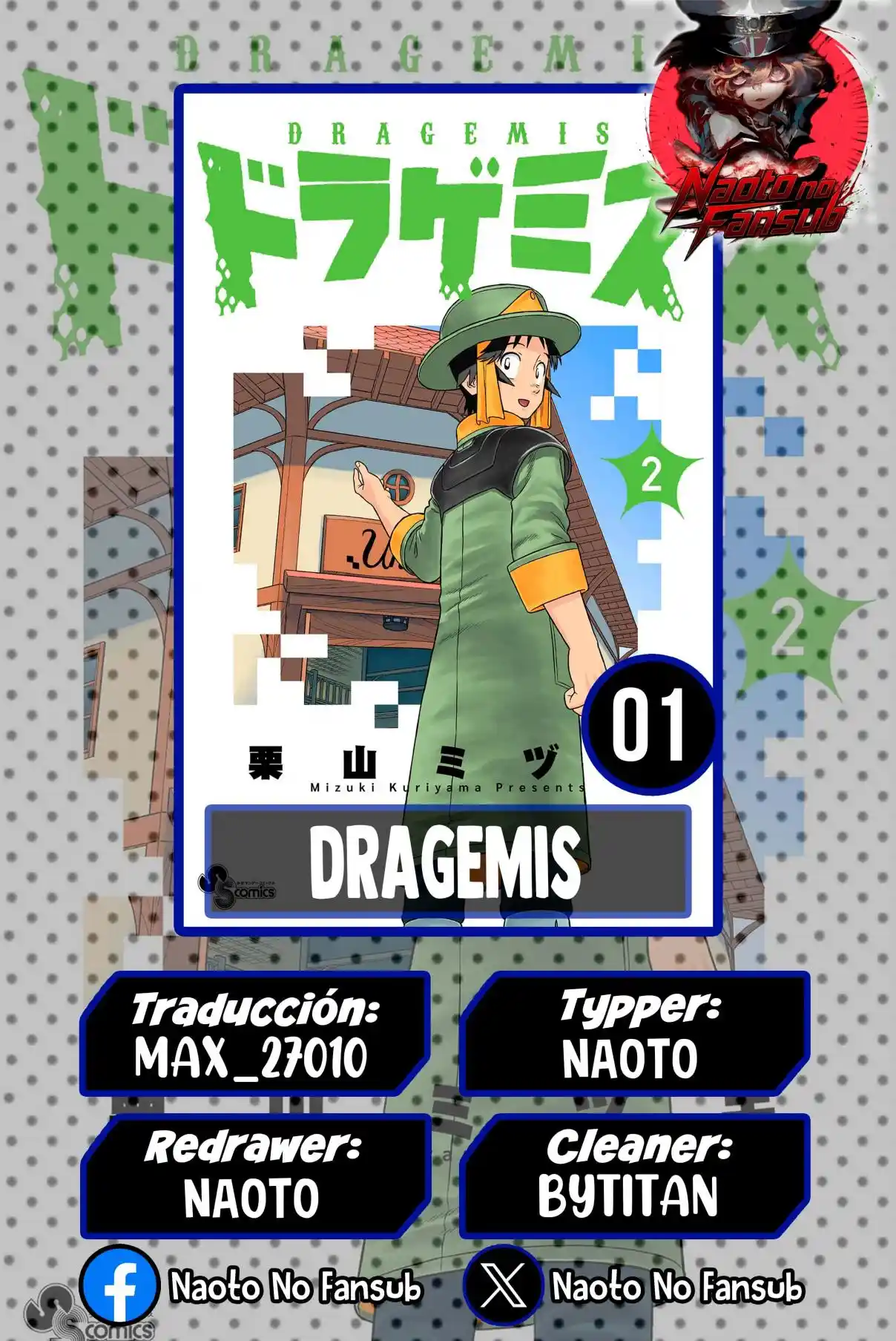 Dragemis capítulo 6, página 1