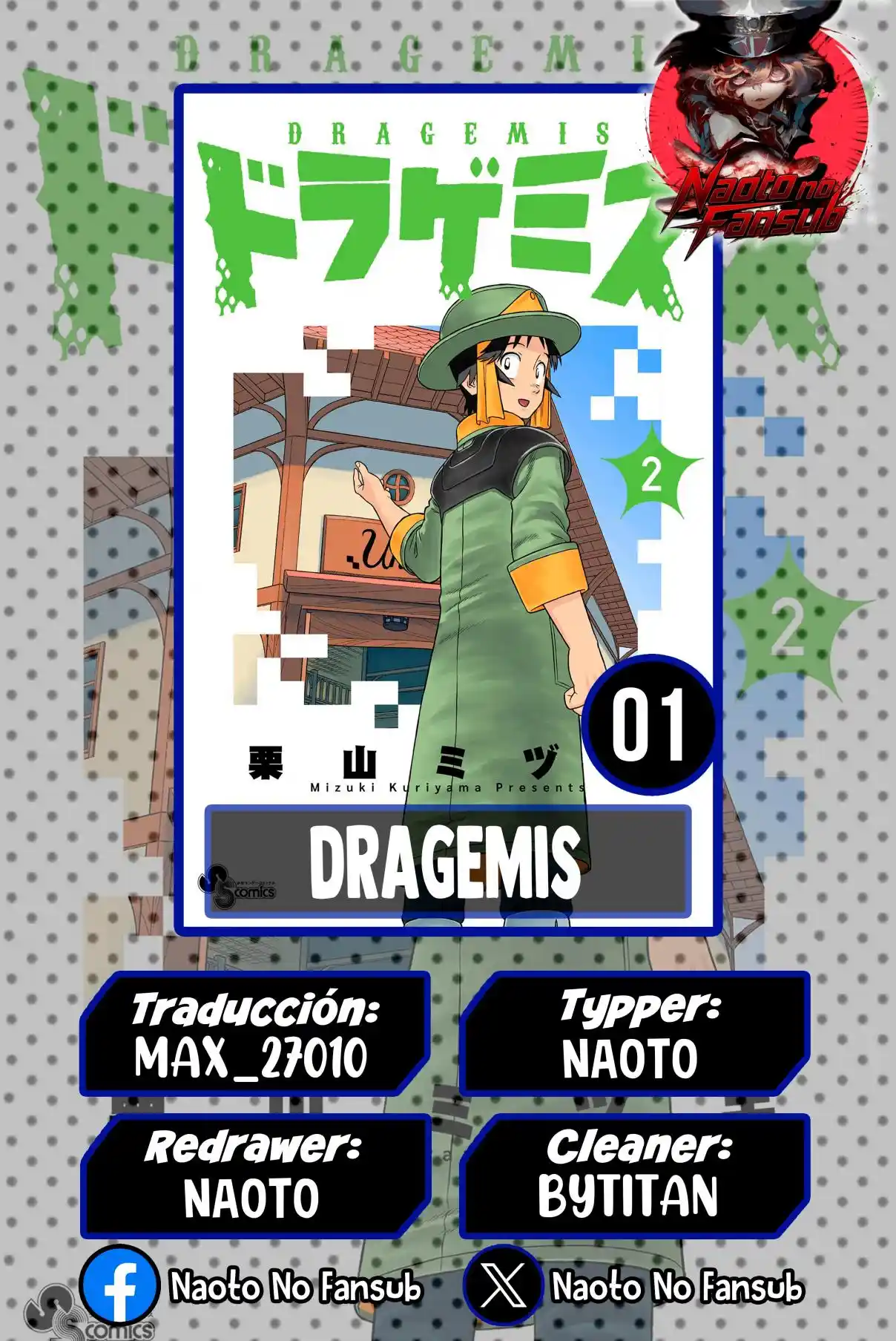 Dragemis capítulo 8, página 1