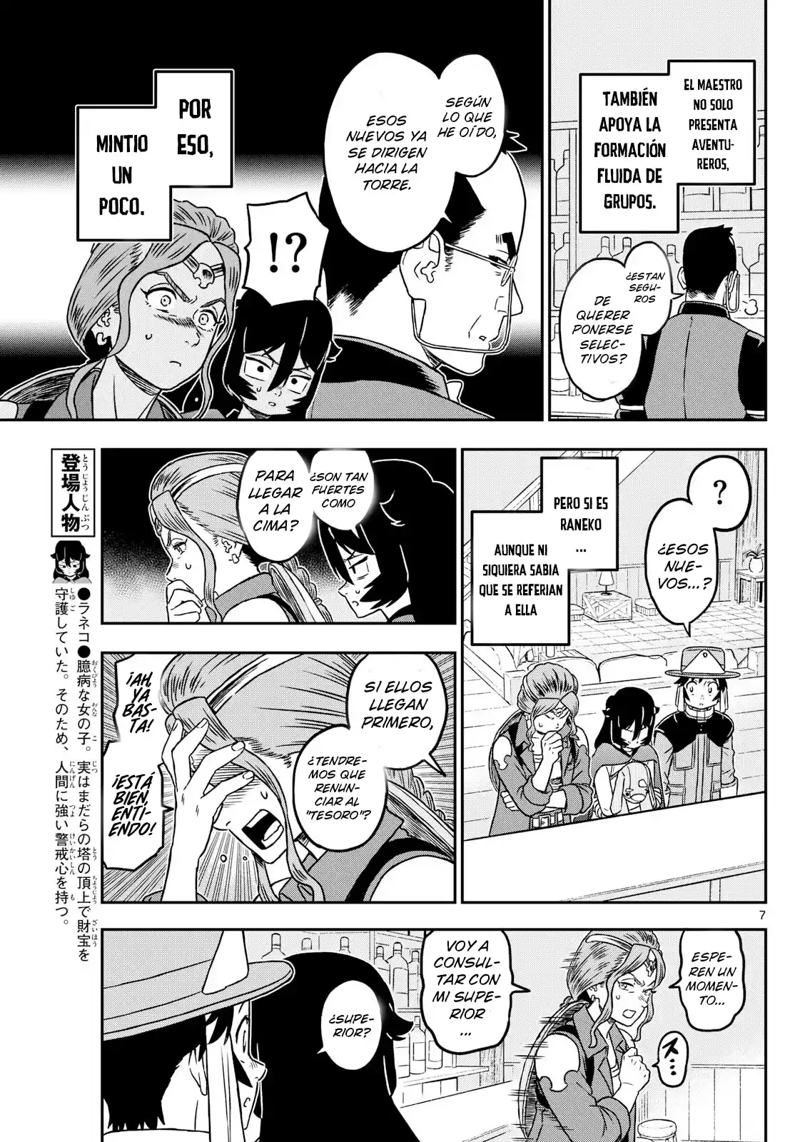 Dragemis capítulo 9, página 8