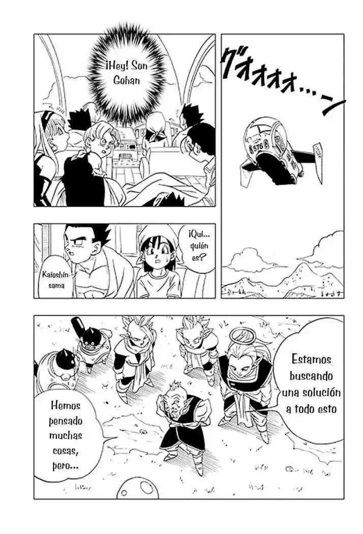 Dragon Ball AF capítulo 11, página 5