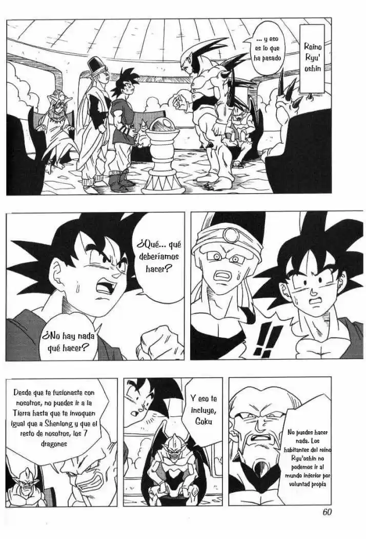 Dragon Ball AF capítulo 12, página 5