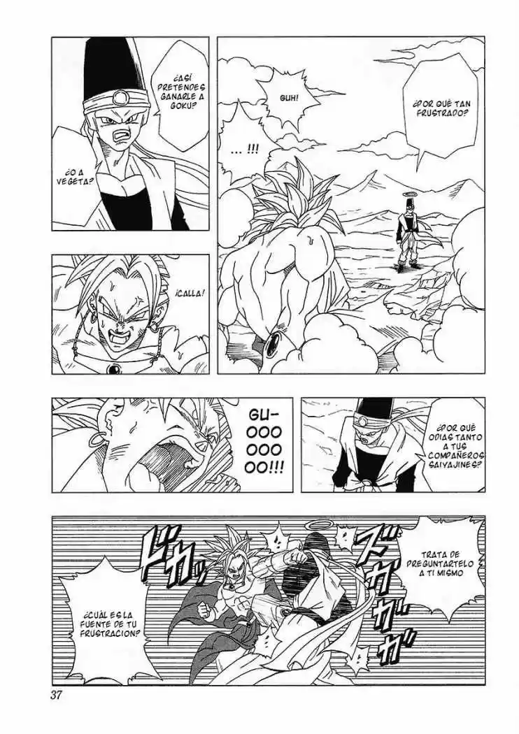 Dragon Ball AF capítulo 14, página 14