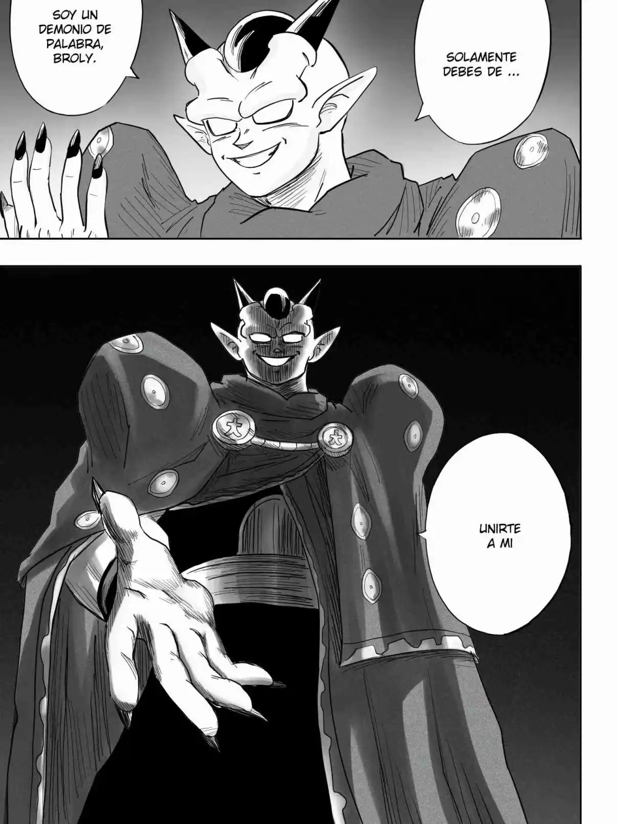 Dragon Ball AF capítulo 2.5, página 44