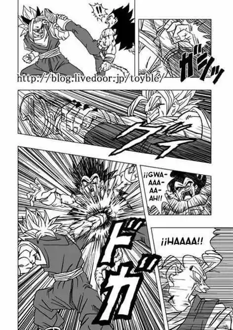 Dragon Ball AF capítulo 2, página 15