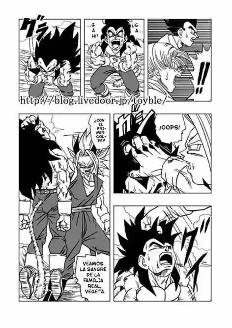 Dragon Ball AF capítulo 2, página 16