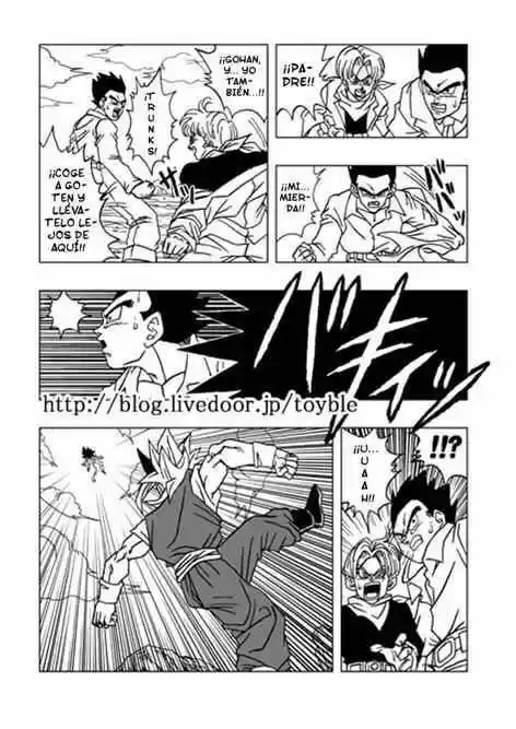 Dragon Ball AF capítulo 3, página 2