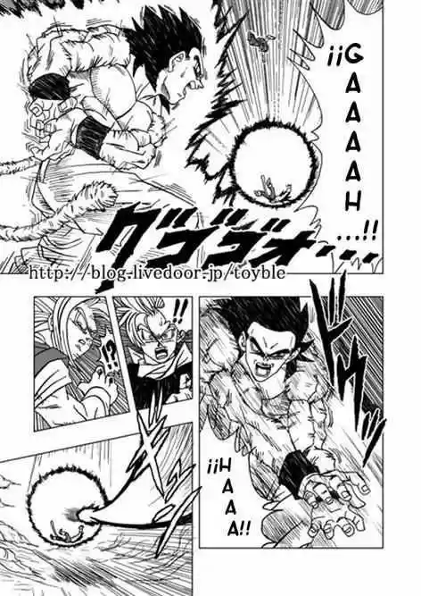 Dragon Ball AF capítulo 3, página 5