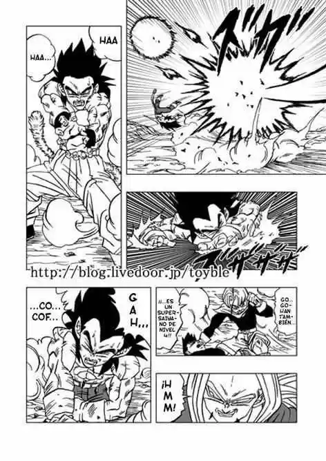 Dragon Ball AF capítulo 3, página 6
