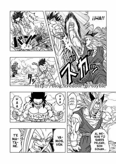 Dragon Ball AF capítulo 3, página 14