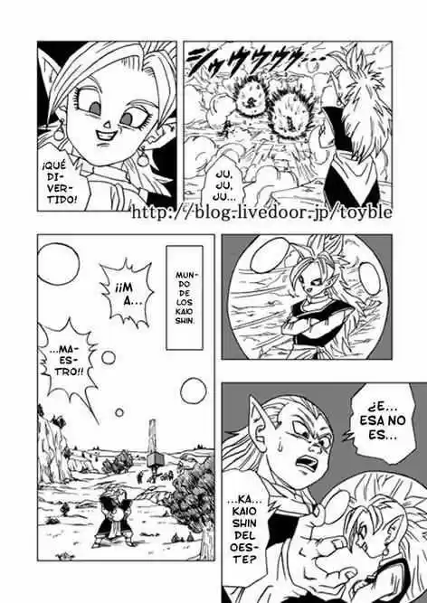 Dragon Ball AF capítulo 3, página 16