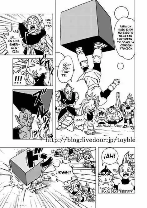 Dragon Ball AF capítulo 3, página 17