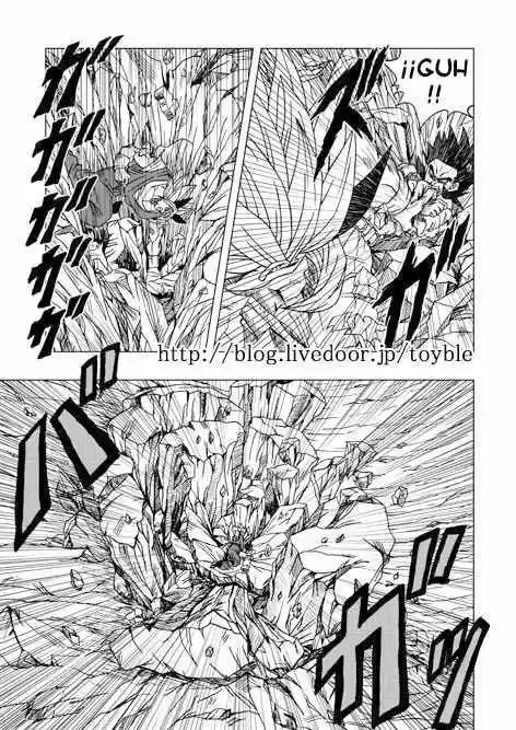 Dragon Ball AF capítulo 5, página 5