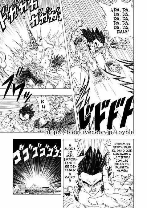 Dragon Ball AF capítulo 5, página 9