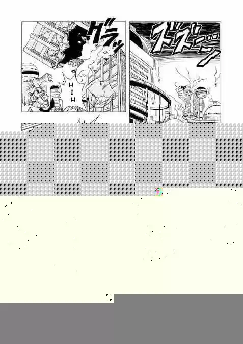 Dragon Ball AF capítulo 5, página 10
