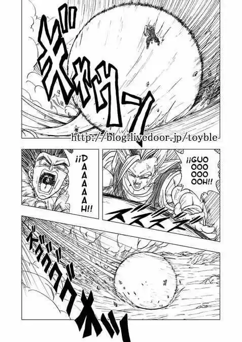 Dragon Ball AF capítulo 6, página 6