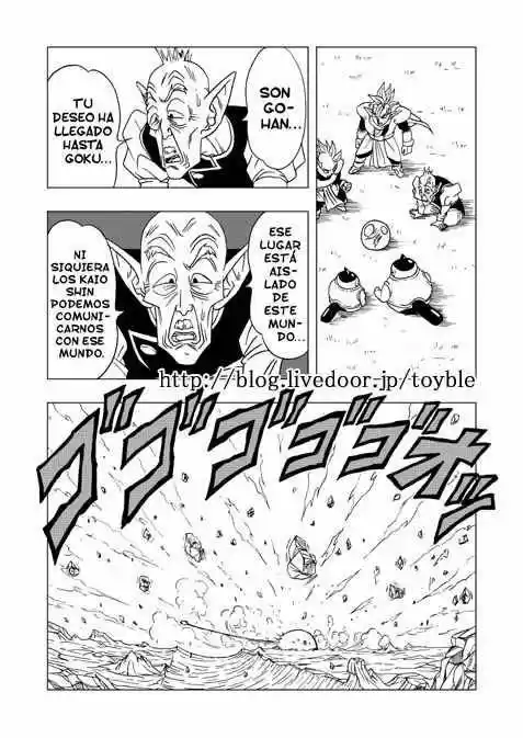 Dragon Ball AF capítulo 6, página 9
