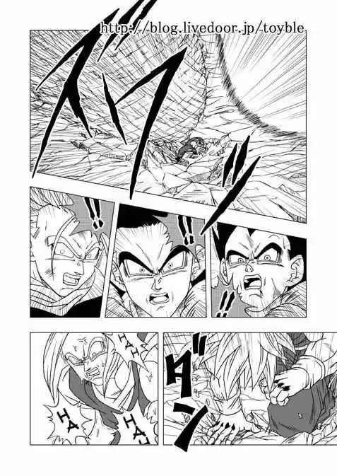 Dragon Ball AF capítulo 6, página 14