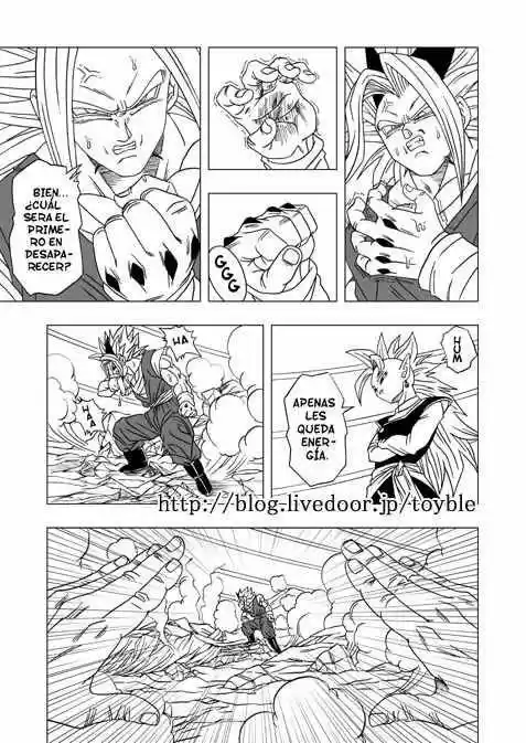 Dragon Ball AF capítulo 6, página 17