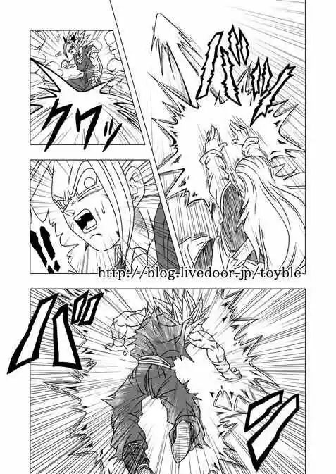 Dragon Ball AF capítulo 6, página 19