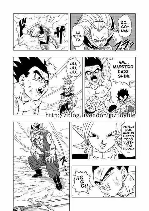 Dragon Ball AF capítulo 7, página 7