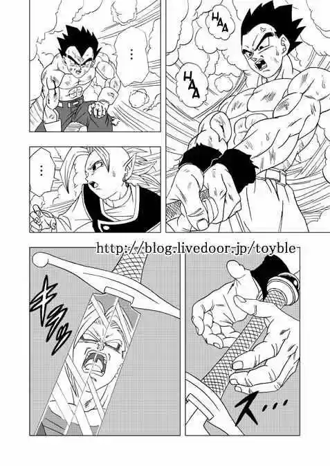 Dragon Ball AF capítulo 7, página 16