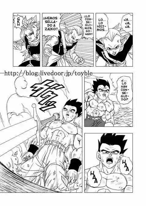 Dragon Ball AF capítulo 7, página 17