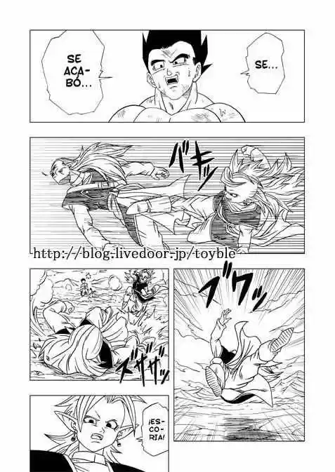 Dragon Ball AF capítulo 7, página 18