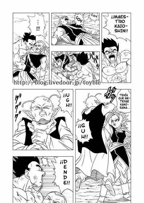 Dragon Ball AF capítulo 7, página 19
