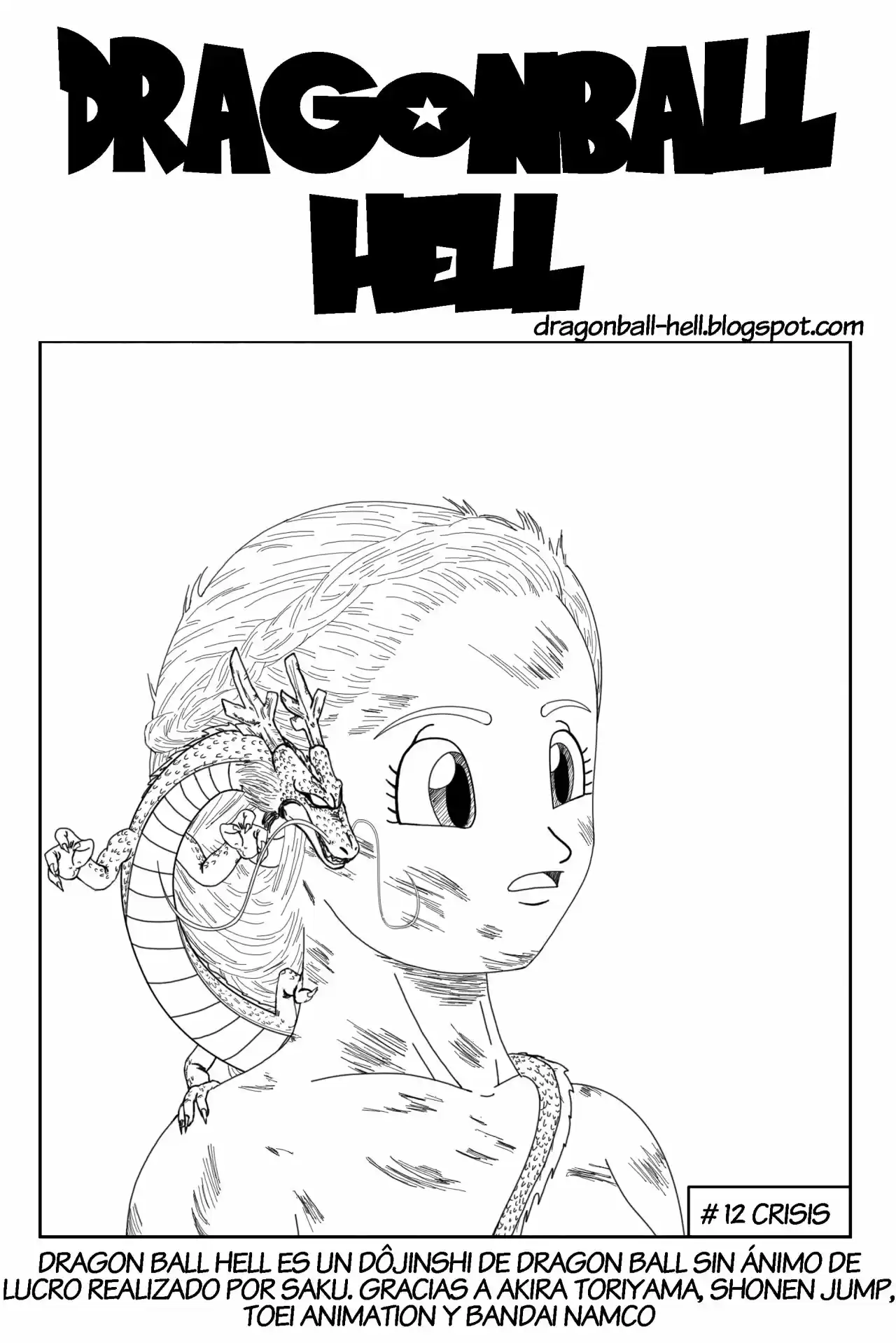 Dragon Ball Hell capítulo 12, página 1