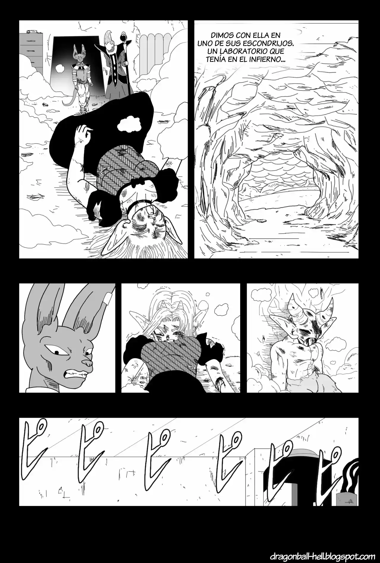 Dragon Ball Hell capítulo 16, página 7