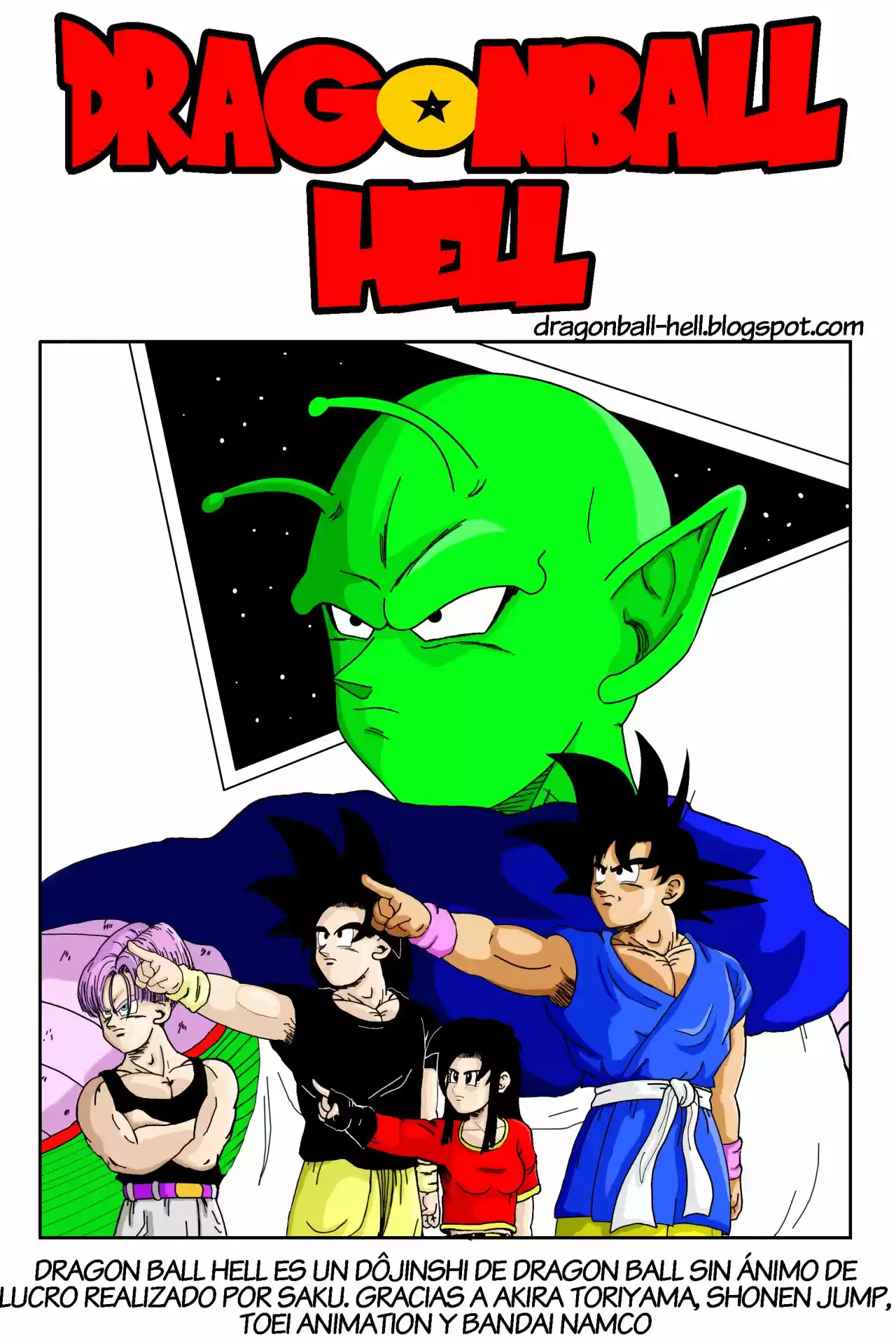 Dragon Ball Hell capítulo 18, página 1