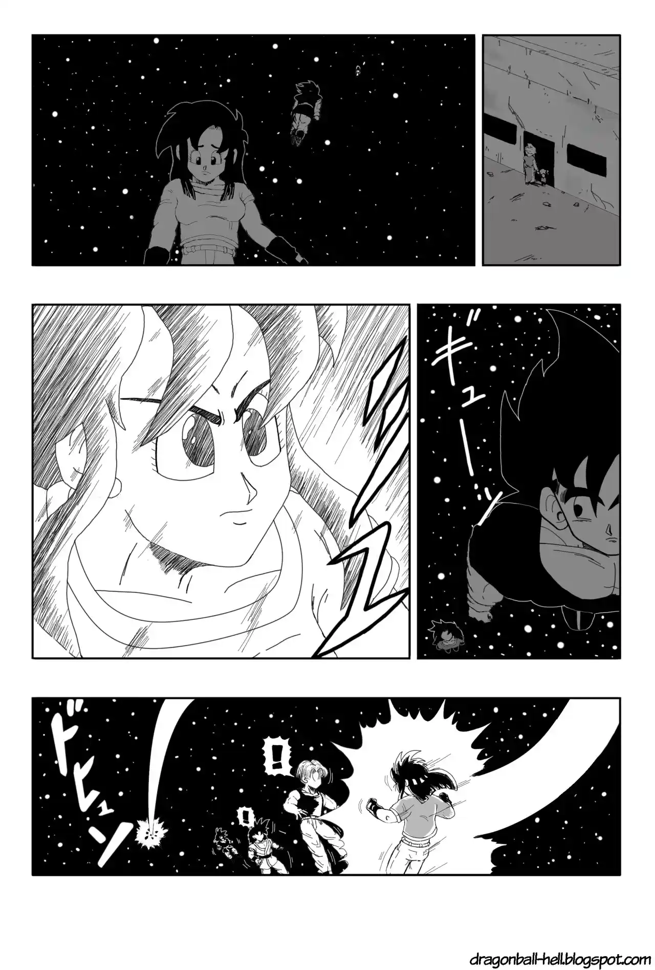 Dragon Ball Hell capítulo 23, página 7