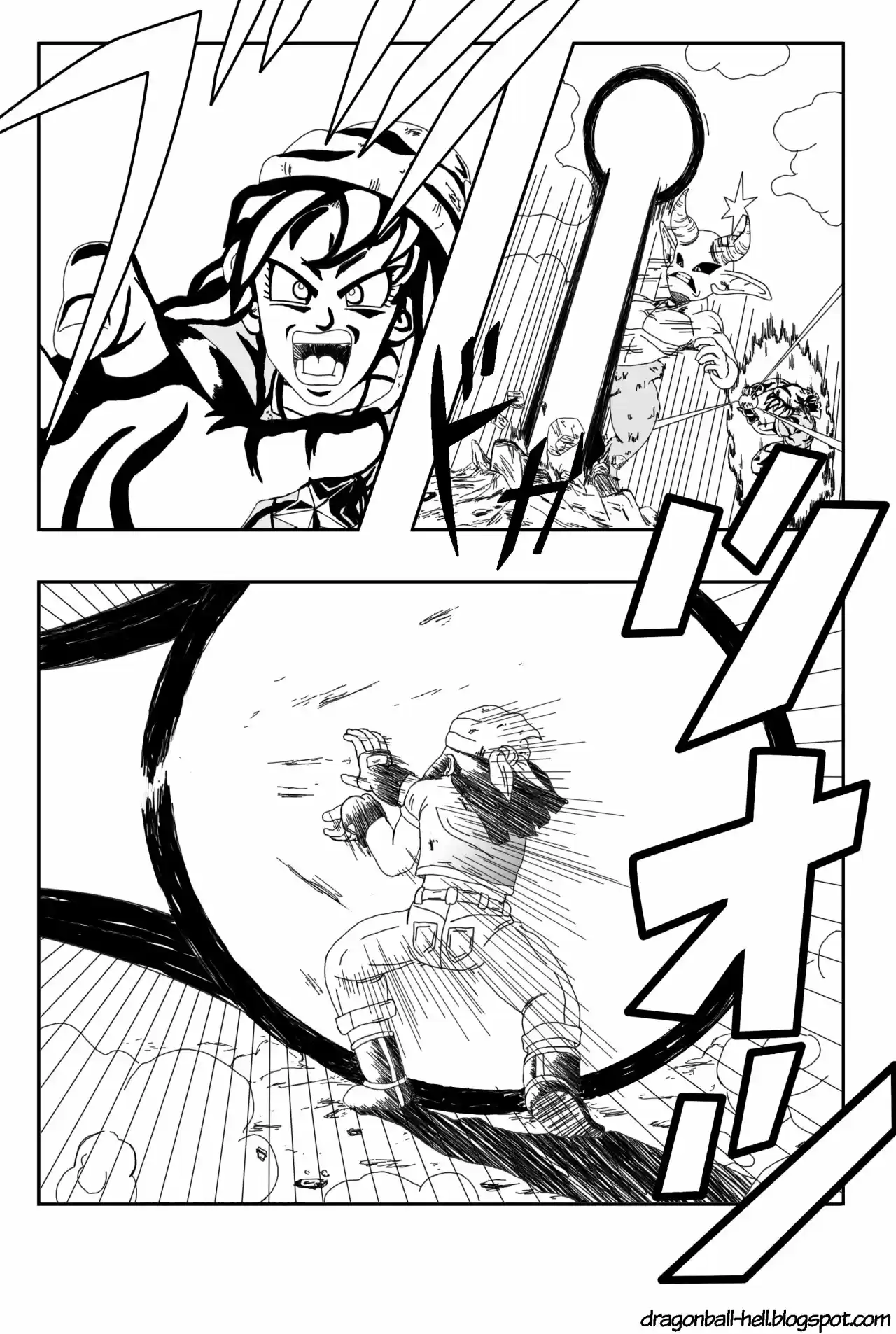 Dragon Ball Hell capítulo 8, página 7