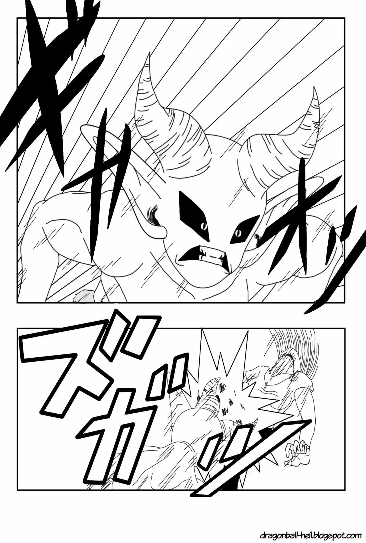 Dragon Ball Hell capítulo 8, página 11