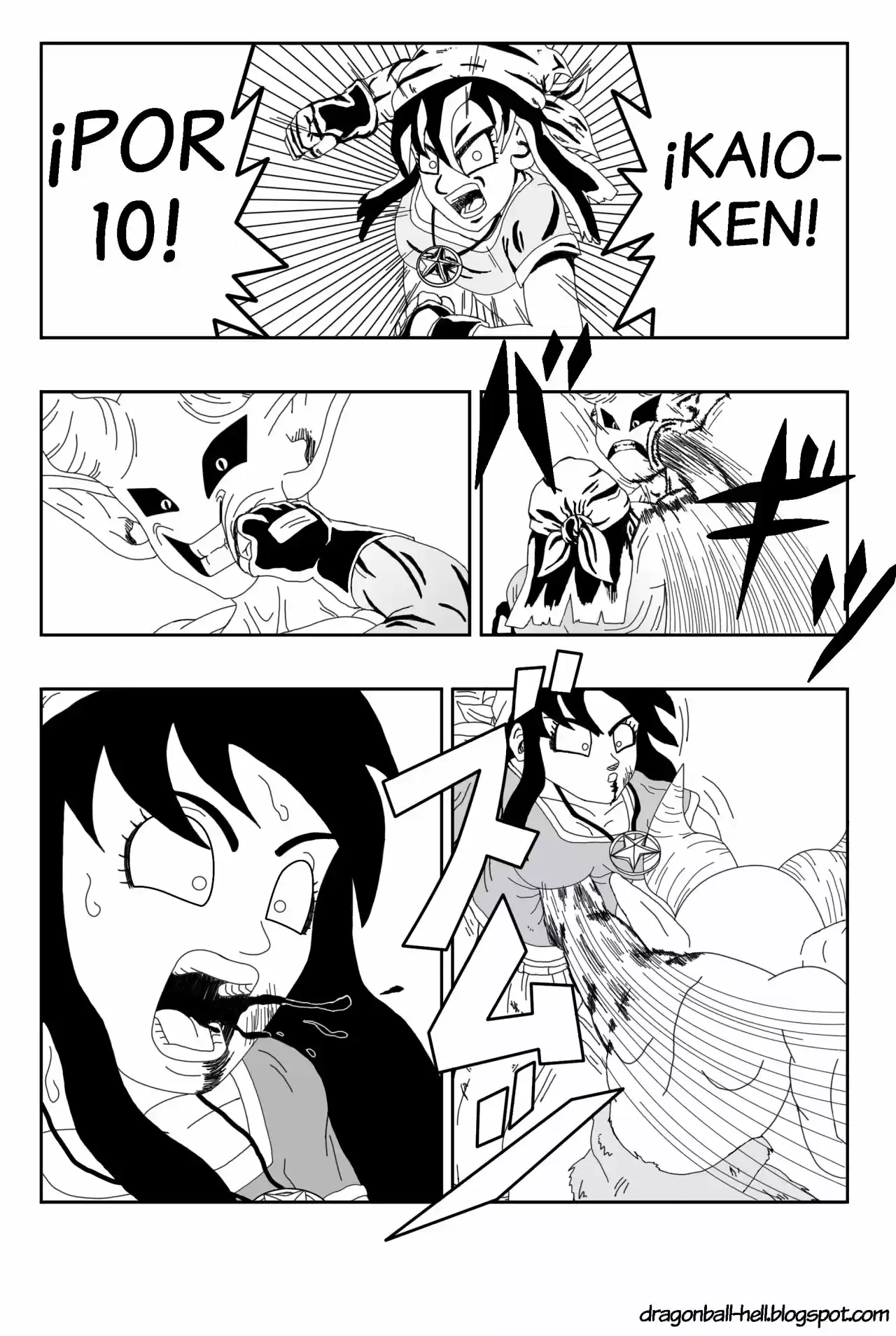 Dragon Ball Hell capítulo 8, página 13