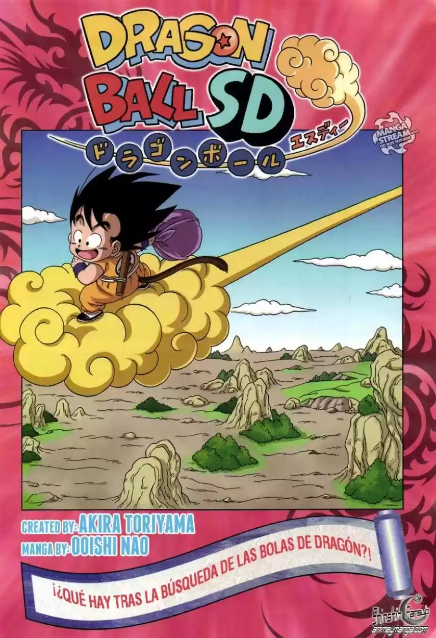 Dragon Ball Super 2 capítulo 17, página 2