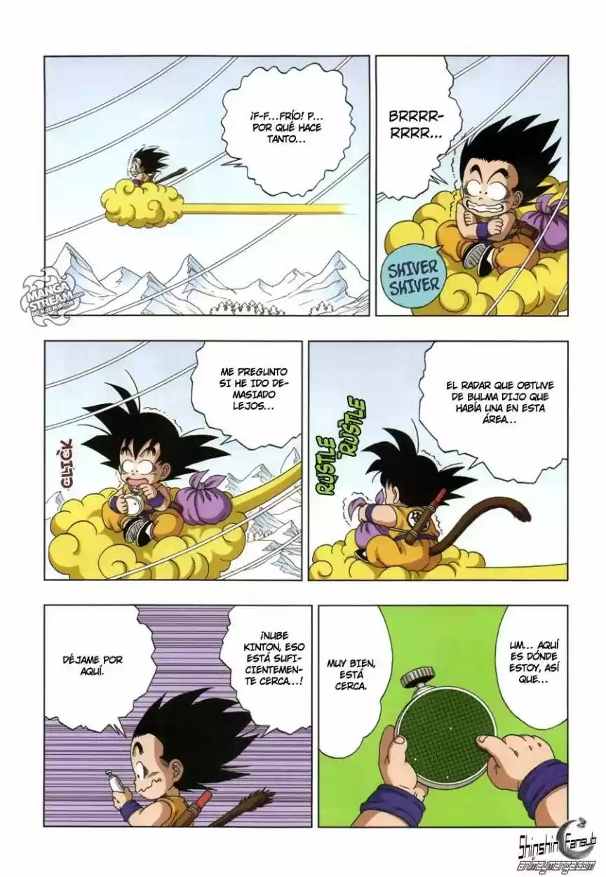 Dragon Ball Super 2 capítulo 17, página 4