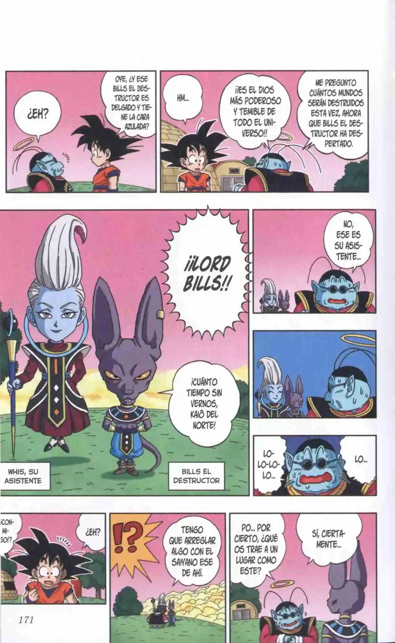 Dragon Ball Super 2 capítulo 18.5, página 2
