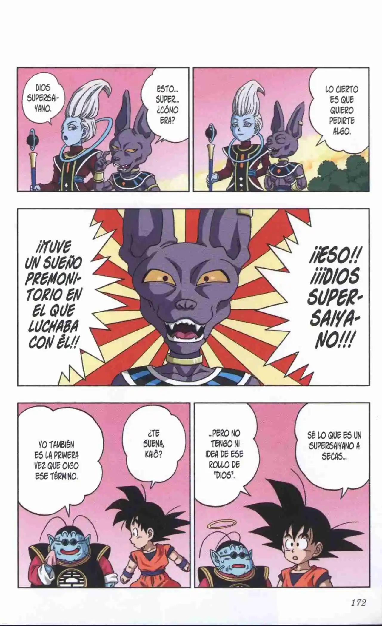 Dragon Ball Super 2 capítulo 18.5, página 3