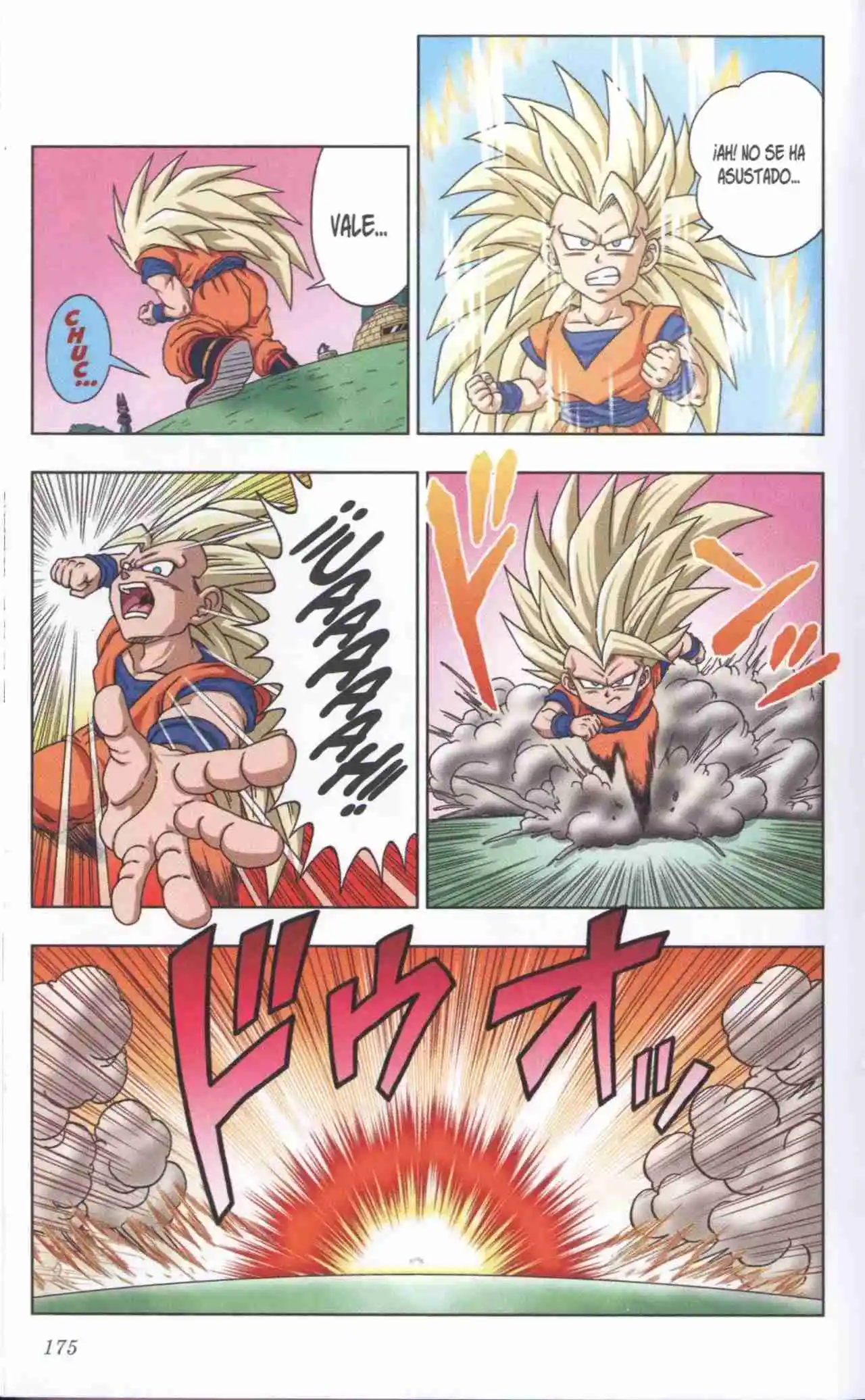 Dragon Ball Super 2 capítulo 18.5, página 6