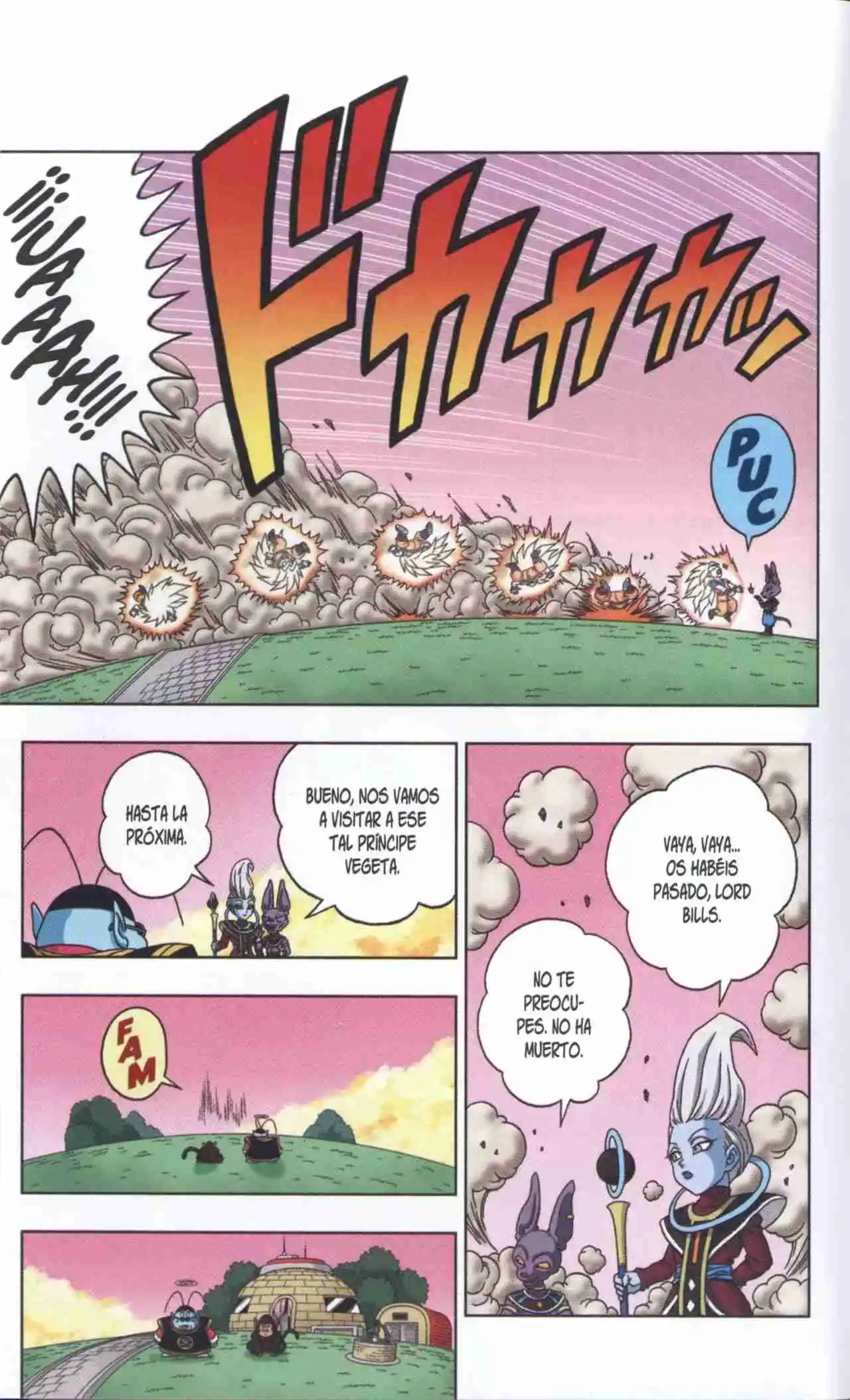 Dragon Ball Super 2 capítulo 18.5, página 8