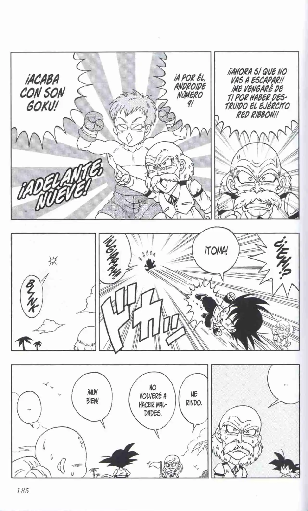 Dragon Ball Super 2 capítulo 18.5, página 15