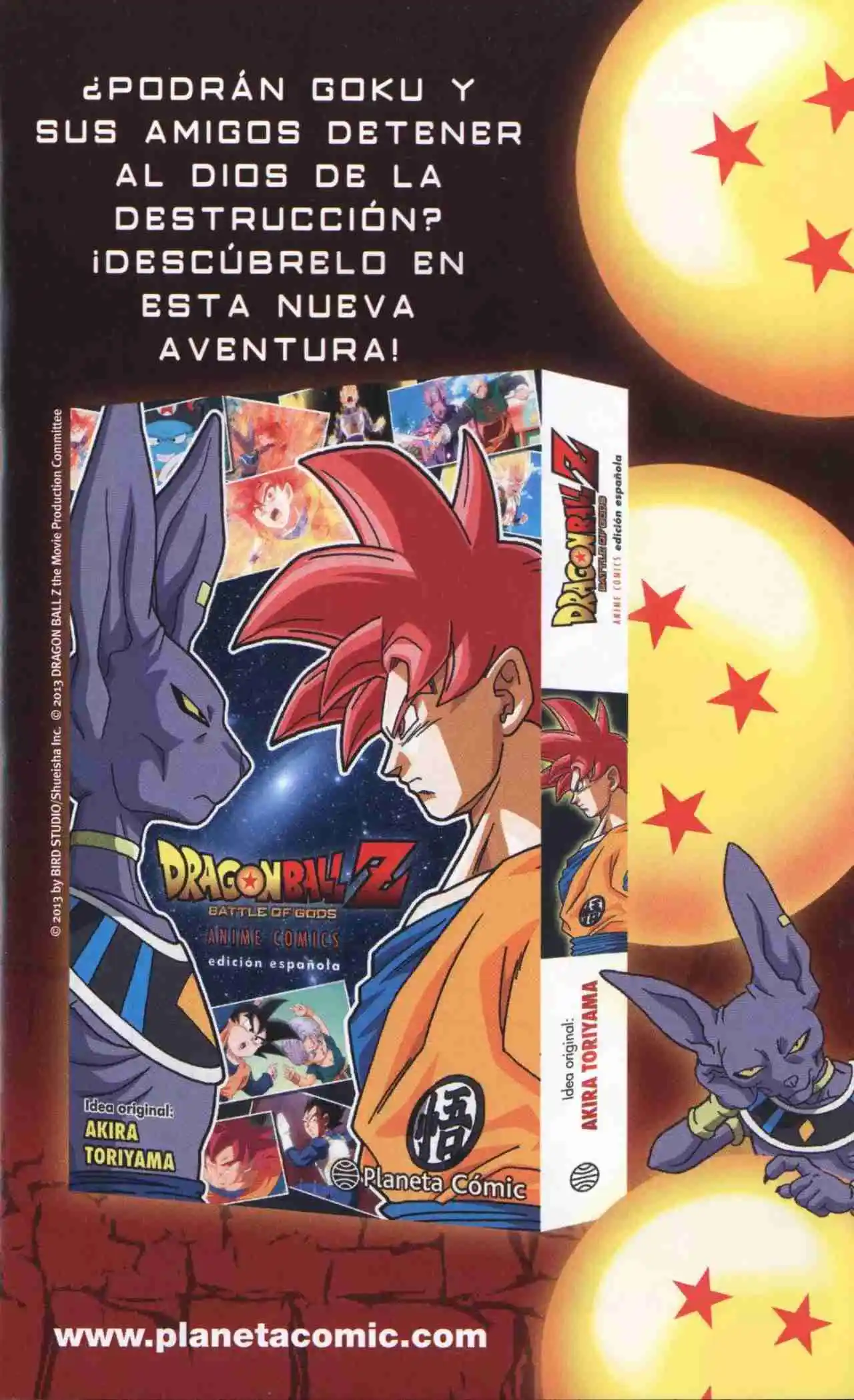 Dragon Ball Super 2 capítulo 18.5, página 18