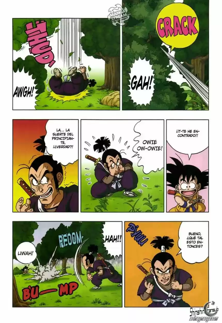 Dragon Ball Super 2 capítulo 18, página 5