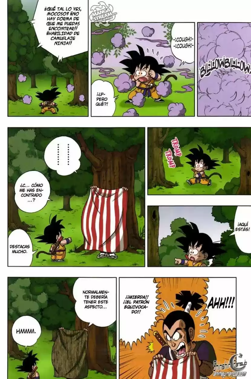 Dragon Ball Super 2 capítulo 18, página 6