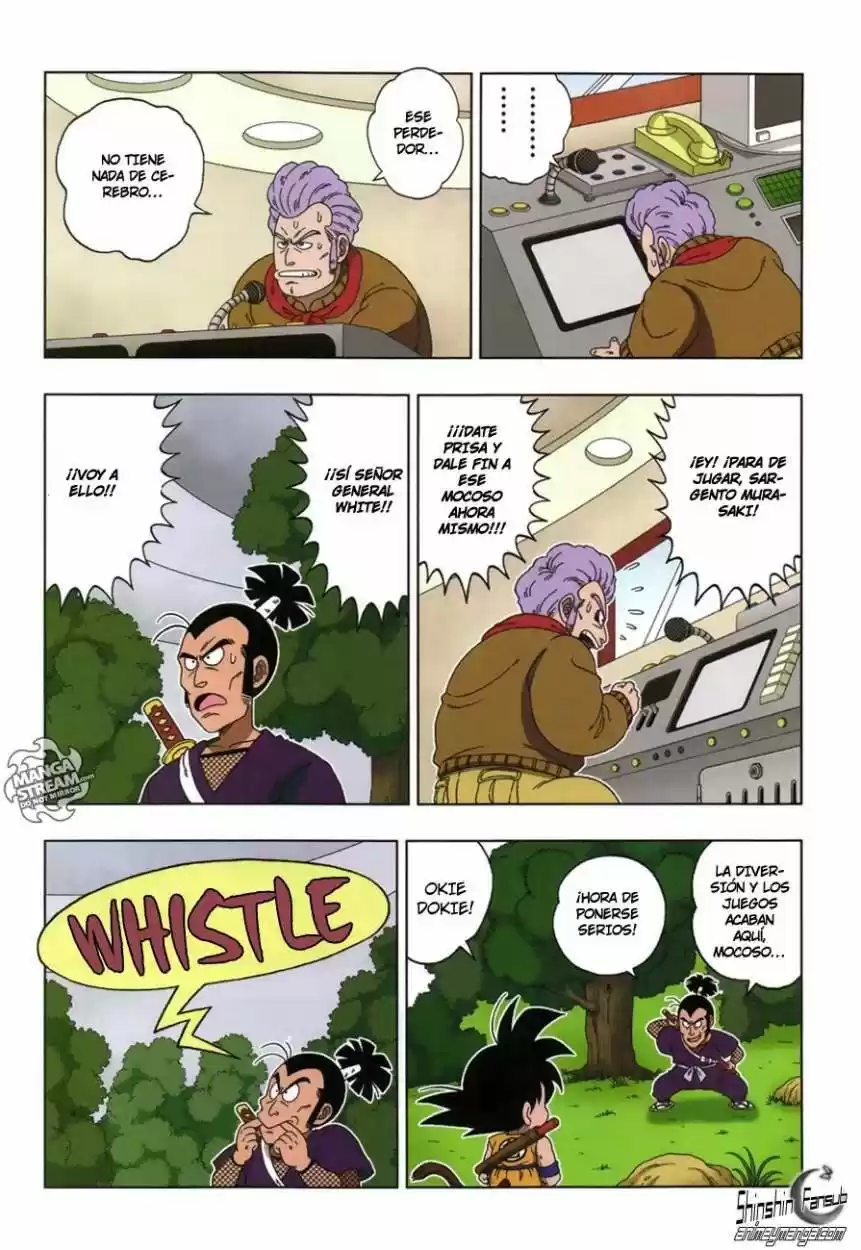 Dragon Ball Super 2 capítulo 18, página 7