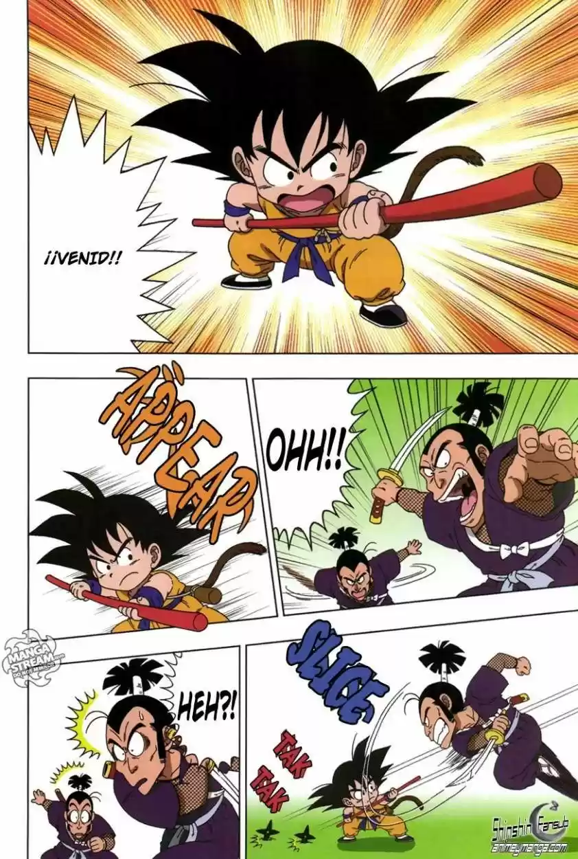 Dragon Ball Super 2 capítulo 18, página 12
