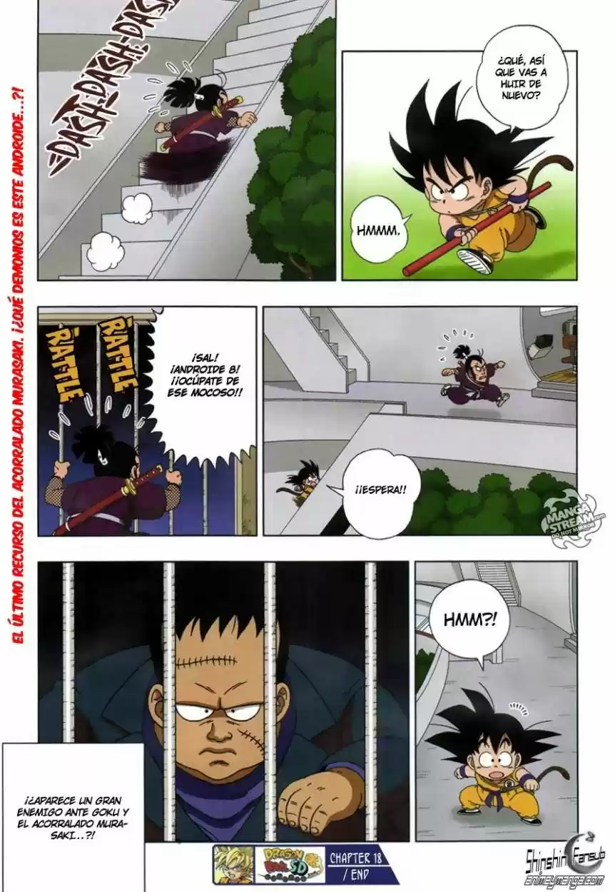 Dragon Ball Super 2 capítulo 18, página 14