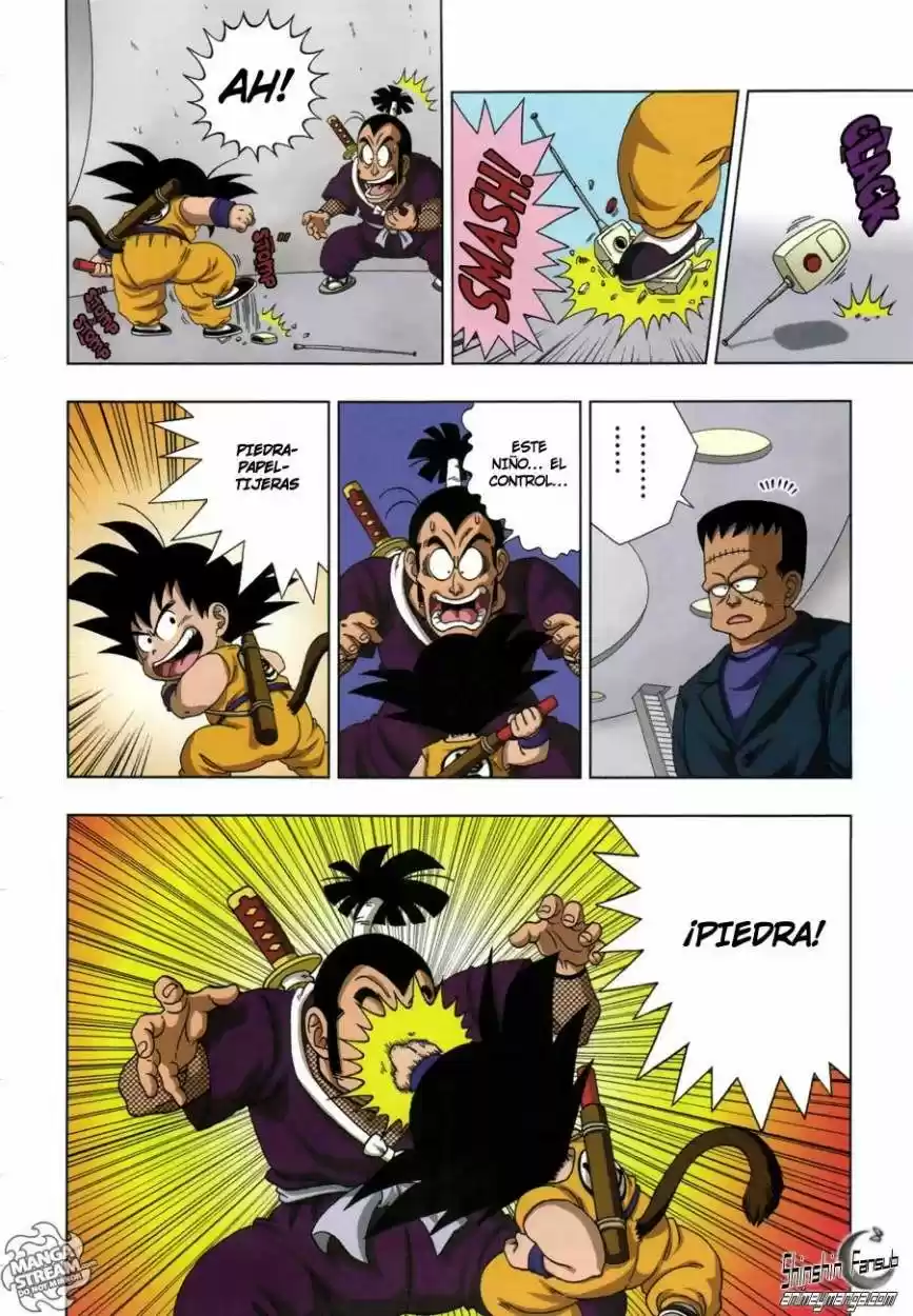 Dragon Ball Super 2 capítulo 19, página 7