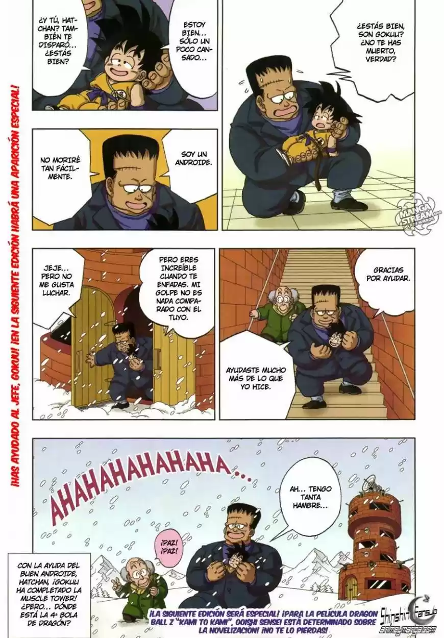 Dragon Ball Super 2 capítulo 19, página 18